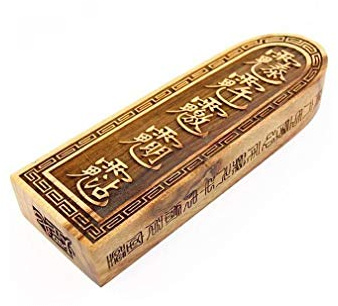 lachineuse Taoistische Schutzplatte aus Holz – fördert Gute Einflüsse – 17 x 6 cm – asiatische Wanddekoration Feng Shui – traditionelles chinesisches Haus, Japanisch, Asien, Japan, China