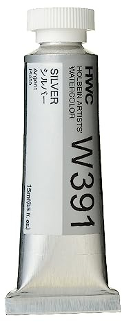 Holbein Artists Watercolor - Aquarellfarbe - 15 ml - Silver