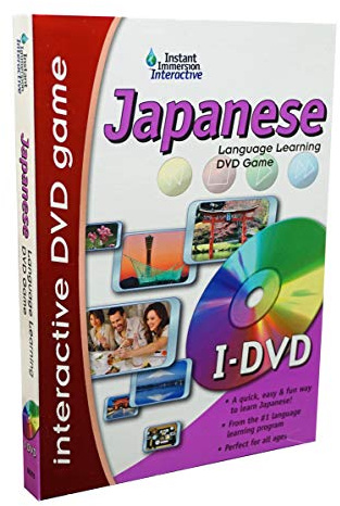 Instant Immersion Japanese Language Learning Interactive DVD Game - Works with DVD Player, TV & Remote