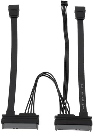 ECSiNG 1 Pièce Câble SATA Y SATA 7 Broches + 15 Broches Câble d'alimentation Un à Deux Longueur du Câble 13,2cm Prend en Charge Les Exigences d'alimentation pour Deux Disques de 2,5 Pouces