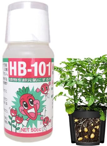 Fertilizzante per piante liquide - booster di crescita naturale da 50 ml, cibo per piante da interno | Fertilizzante per nutrienti liquidi per tutti gli usi, ricco di minerali per piante in vaso, pian