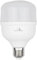 Maclean Bombilla LED, E27, 28 W, 220-240 V CA, blanco neutro, 4000 K, 2940 lm, MCE302 NW