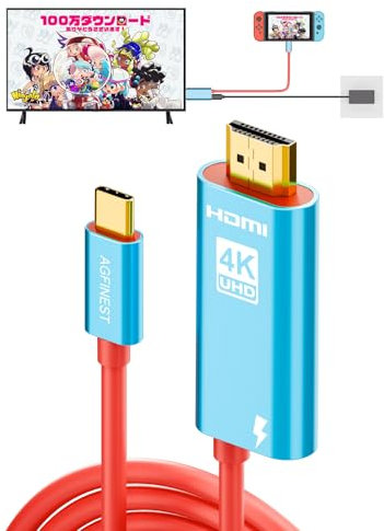 Switch auf TV Kable 4K USB C auf HDMI Kabel Kompatibel mit Nintendo Switch NS/OLED, PD 60W mit 4K@60Hz Ausgang Switch Portable Dock für Laptop,Tablet, TV Screen, Steam Deck, ROG Ally 2M