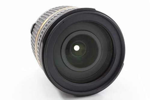 Tamron Objectif AF 18-270mm/3.5-6.3 DI II VC LD pour Canon