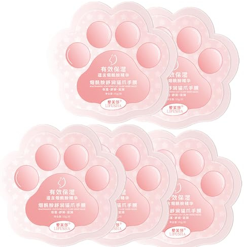 Lot de 5 masques hydratants au lait de chèvre - Pour mains sèches et gercées - sèches et gercées - Rajeunit et répare la peau rugueuse des mains