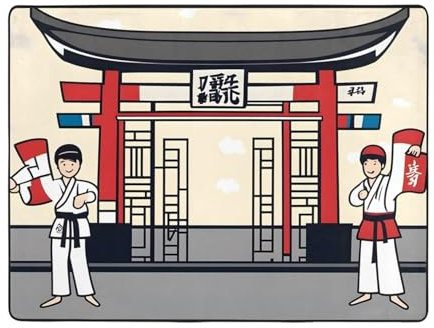 YYHHAOFA Taekwondo Teppich mit Kampfsport-Muster, für Wohnzimmer, Bodenmatten, Läufer, rutschfest, 160 x 122 cm