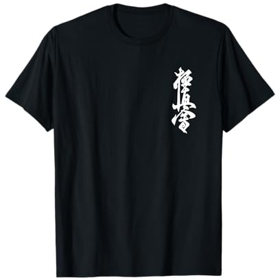 Maglietta da allenamento Kyokushin Karate Symbol Kyokushinkai Dojo Maglietta