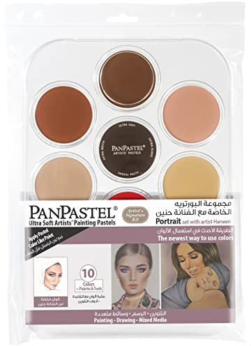 PanPastel Artist Pastels by GOLDEN, Haneen Portrait Set, 10 Color, Professional Artist Pastels, Unique Pan Format (cake-like)