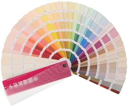 Tofficu Cartes de Peinture Carrées en Papier et Plastique, Nuanciers D'échantillons de Peinture Précis et Pratiques pour Sélection Artistique et Rénovation Maison