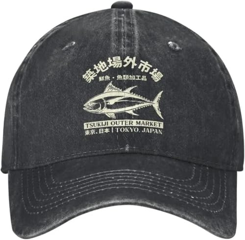 XTWTCXESD Klassischer japanischer Tsukiji-Fischmarkt gewaschen Tokio Japan Baseballkappe sonnengewaschen Trucker-Mütze Kinder Herren-Snapback-Mütze 2026