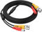 Cocar 16 Pieds 5M Câble d'extension Vidéo BNC Tout-en-Un avec Connecteur DC Power pour Appareil Photo Sécurité Système de Télévision à Circuit Fermé CCTV de Surveillance à Domicile