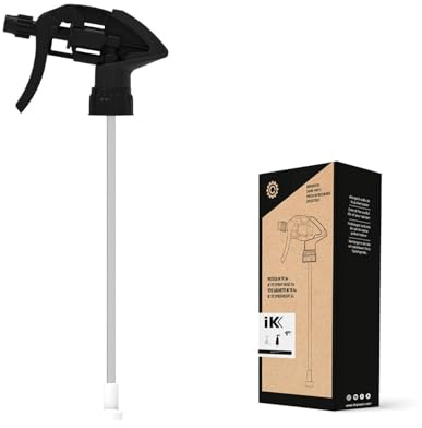 Pistola IK Multi TR 1 Original - Pulverización Precisa y Ergonómica - Alta Resistencia Química - Repuesto Profesional para IK Multi TR 1 - Pack 5 Unidades