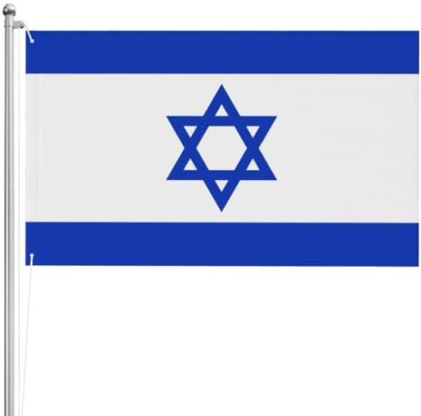 Bandera israelí de doble cara de 3 x 5 pies. Bandera pesada de triple capa de doble cara para exteriores, 3 x 5 pies, pancarta de jardín de poliéster.