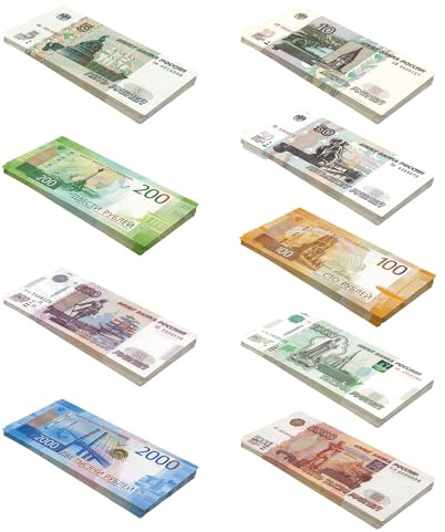 Scratch Cash Mini Bundle Rublo Russo Soldi per Giocare (ridotte al 75%) 250 Banconote, 9 mazzette da 25 x 5, 10, 50, 100, 200, 500, 1000, 2000 e 5000 Rubli Russi