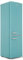 Amica FKR29653DEB 55 Centimeter Duck Egg Blue 60/40 Retro Freestanding Fridge Freezer