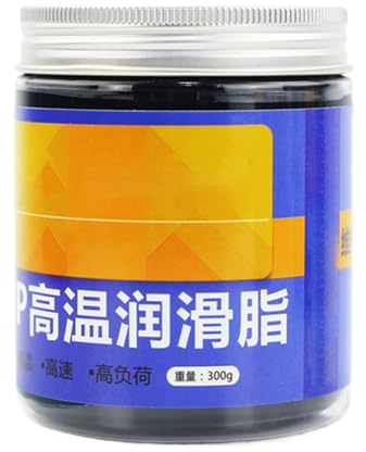 Grasso per cuscinetti, grasso per cuscinetti, 300 g, lubrificante per auto, grasso ad alta temperatura, burro ad alta temperatura, olio lubrificante per auto, per catene dei freni, motori, cerniere