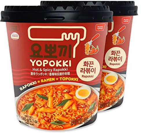 Coppa Rapokki (Caldo e speziato)