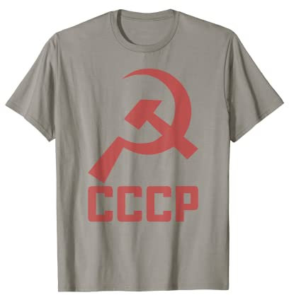 CCCP Hammer & Sichel - Sowjetunion Symbol vergangenes Alter - UdSSR T-Shirt