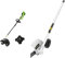 Greenworks Débroussailleuse à Batterie, Largeur de Coupe 40cm, Fil en Nylon 2 mm ou Lame 25 cm sans Batterie 40V ni Chargeur, GD40BC + Greenworks Coupe-Bordure Accessoire