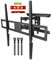 Maclean TV Mount, max VESA 800x600, 43-100, 80kg, horizontal and vertical angle reg.angle, profile 50-500mm, black, MC-423