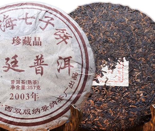 Reifer Pu'er Tee 357g Alter Puer Tee reifer Menghai Qizi Kuchen Palaced Tee Schwarzer Tee Gekochter Pu-erh Tee Chinesischer Tee Gesunder Puerh Tee Roter Tee