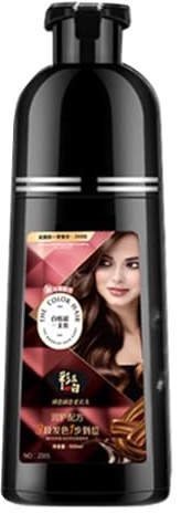 Tuxxjzm Shampoo tintura per capelli da donna, shampoo colorante per capelli, shampoo istantaneo, schiuma ricca da 450 ml, shampoo lunga durata per la cura dei capelli, senza candeggina, morbido,