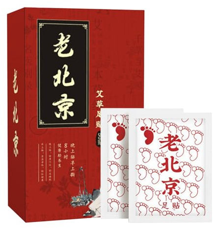 Parches de pie - 50 piezas de cuidado de pies para el bienestar, pegatinas de desintoxicación portátiles con soporte natural, de la fatiga y ayuda de drenaje para el hogar Spa Travel