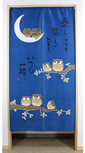 Gemacht in Japan langer Art Noren Vorhang Tapisserie Eulen auf Baum
