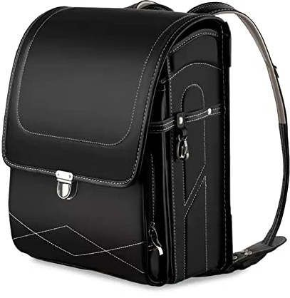 Sac d'école, Style Japonais, réduit Le fardeau des cartables des étudiants, Sac à Dos léger pour Hommes et Femmes, #1