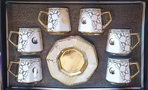 Service à Café Luxueux Motif Géométrique, 6 Tasses avec Soucoupes, Porcelaine Blanche et Or, Design Oriental