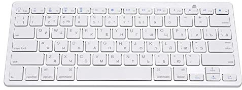 Bewinner Tastiera russa senza fili, tastiera professionale multifunzionale ultra-sottile Bluetooth a 78 tasti per iOS//Android/Windows, miglior bianco