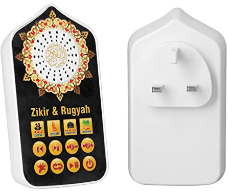 Bewinner Portable Digital Quran Speaker,Islamic Hymn Audio Speaker with 140 Scriptures and Night Light, Arabic Quran Audio Player, Gifts for Someone who Likes the Quran, Arabic or Muslims.