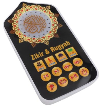 Yosoo Health Gear Islamic Quran Speaker, Quran Speaker Plug Islamic Hymn Night Light Arabic Quran Audio Player with 140 Scriptures UK Plug 100‑240V