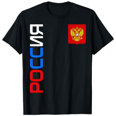 Russischer Adler Russland Flagge Russland Trikot T-Shirt