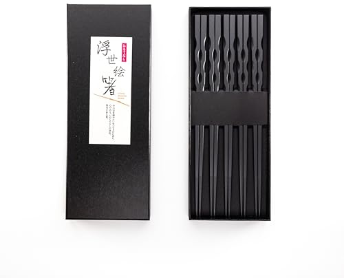 Glass Fibre Chopsticks Set, 5 Pairs of Stylish Japanese Wooden Chopsticks in Black Box - Perfect Reusable Cooking & Dining Gifts for Anime Fans and Beginners (Black Sea Wave)