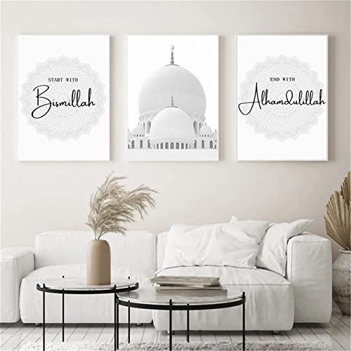 Hava Kolari Modern Islamisch Poster Wohnzimmer, 3er Set Arabische Kalligraphie Koran Wandbilder Kunstposter, Wanddeko Bilder Leinwand, Ohne Rahmen (30x40cm)