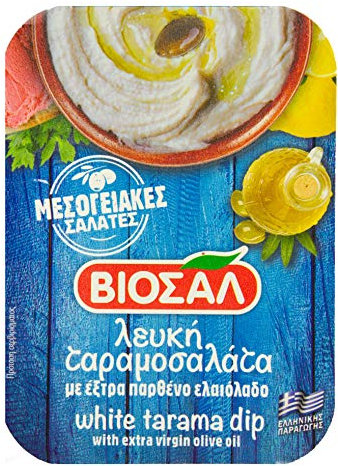 Food-United Tarama weiß 3x 200g original griechische Delikatesse gesalzene Fisch-Rogen Creme Taramas aus Kartoffeln Zitrone Fischeiern kalte Vorspeise als Dip für Brot und Gemüse Meze