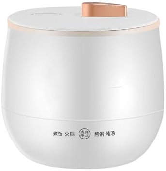 Olla Arrocera Eléctrica De 1,6 L, Mini Olla Arrocera Para 1-2 Personas, Con Revestimiento Cerámico Antiadherente Y Tapa De Acero Inoxidable, Olla Caliente Para Apartamento/Cocina Pequeña,blanca