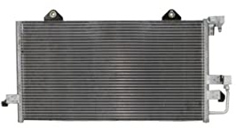 Nissens 94206 Condenseur, climatisation