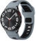 EIHAIHIS Rugged Silicone Strap for Samsung Galaxy Watch 7/6/5/4 40mm/44mm/Watch 6 Classic 47mm/43mm/5 Pro 45mm/Watch 4 Classic 46mm/42mm/FE 40mm, Two Tone, Breathable, Comfortable, No Gap, Secure