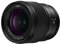 Panasonic LUMIX S-S18 - Obiettivo per fotocamera serie S, 18 mm F1.8 con attacco a L, intercambiabile per fotocamere digitali mirrorless full frame