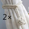 CHBOP 2 Unidades de Cortinas con cordón para Cortina, Soporte para Cortina, alzapaños de sujeción, Cinta de Tejer, Hebilla de algodón, Cuerda con Bola