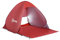 Outsunny Pop up Beach Tent, UV 30+ Portable Sun Shelter with Carry Bag, 2x1.5m for 2-3 Person, Red