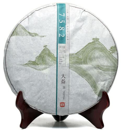HELLOYOUNG 357g Thé pu-erh gâteau au thé classique chinois artisanat traditionnel nourriture verte saveur douce thé Pu Er
