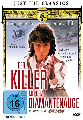 Der Killer mit dem Diamantenauge