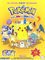 Pokemon - Lösungsbuch (rot, blau, gelb)