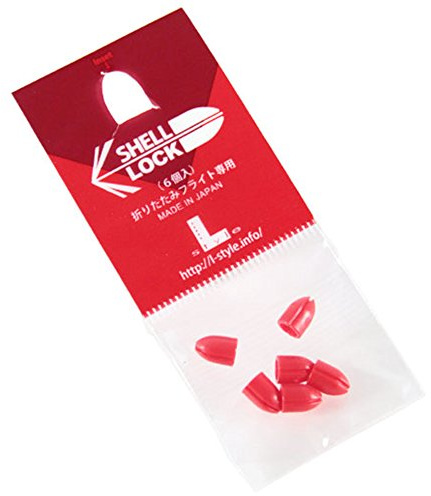 L-style Shell Lock Ring and Punch – Dart