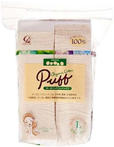 Cotton Labo ORGANIC Cotton Puff Size L (120pc) (japan import)
