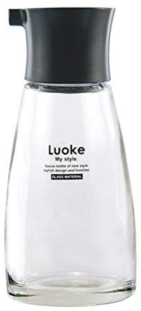 Cabilock Botella Dispensadora de Aceite de Vidrio Negro, 13x6.5x6.5cm, Reutilizable, Ideal para Restaurantes y Hogares