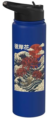 Giglio Ragno Rosso Fiore Giapponese Fiore Stainless Steel Insulated Water Bottle